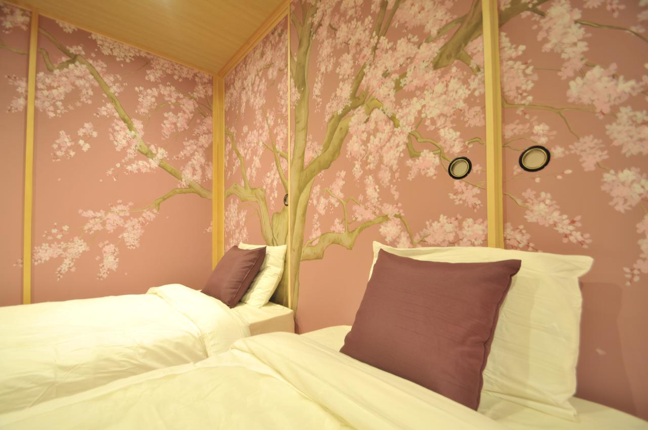 Apartamento Sakura Asakusa Townhouse *